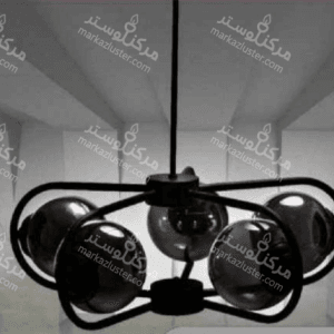 لوستر مولكولی ۵ شعله کد 629/5 بدنه مشکی و حباب دودی
